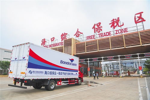 徑予放行助力?？谠圏c落地，推動普通道路貨物運輸代理服務升級
